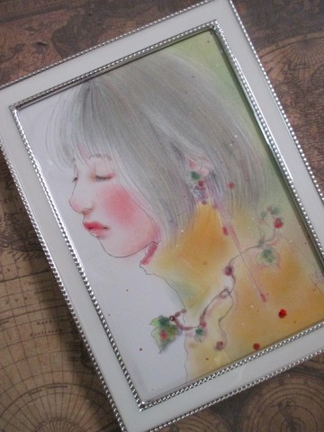 秋が深くなったら