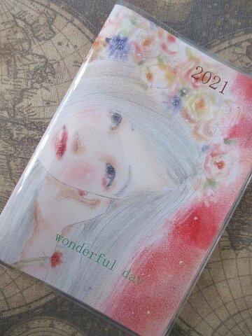 イラスト手帳　2021