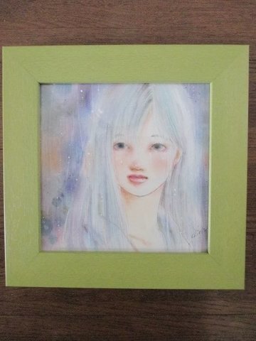 雨