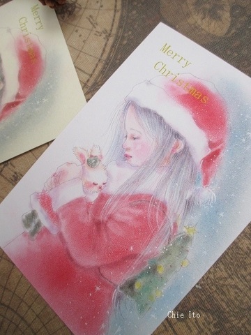 『クリスマスにね』クリスマスポスカ