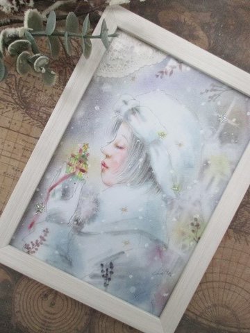 星の贈り物