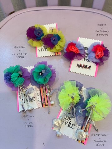 すけすけ耳飾り　2P / joie de vivre ※クレジット不可