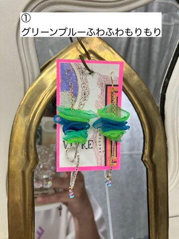 ふわふわピアス　1ペア/ joie de vivre ※クレジット不可