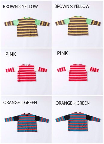 (オトナ)2/163 ボーダーT/nunuforme