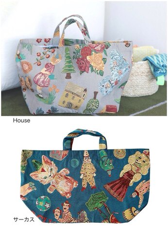 Nathalie Lete Boat and tote/ナタリーレテ(selected)