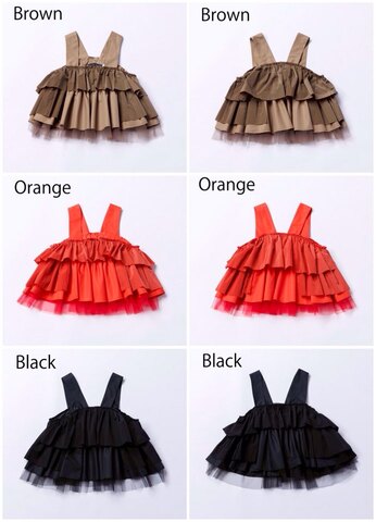 (オトナ)2/163 レイヤードフリルビスチェ