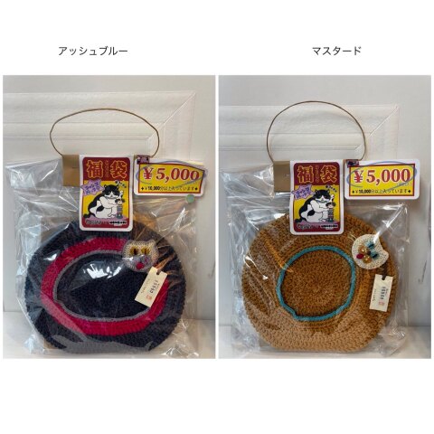 コットンヤーンのねこベレー帽　福袋　/ もんちょい(※クレジット不可)