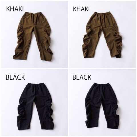 (オトナ)1/155、2/163 サイドギャザーパンツ/nunuforme