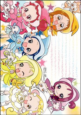 ちょこちっぷ