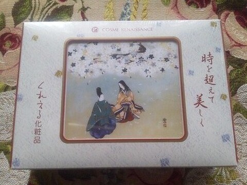 シルバーアンメランセット