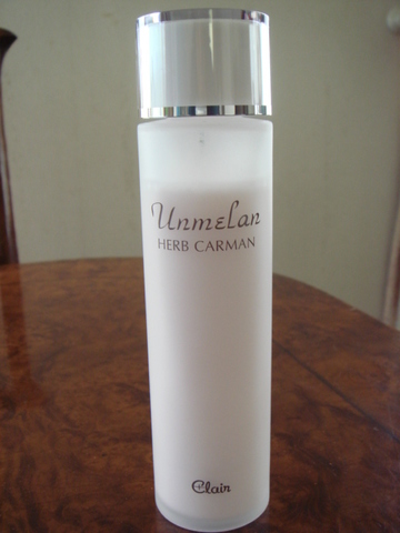 アンメラン　ハーブカーマン