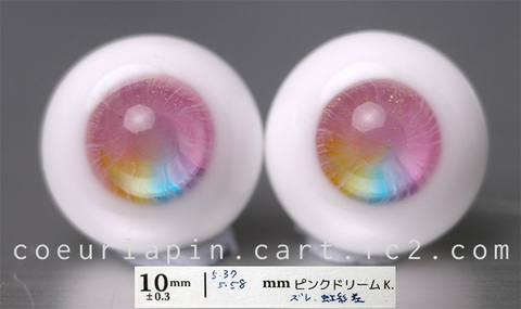 Coeur LAPIN: 2019年製作グラスアイ名称一覧