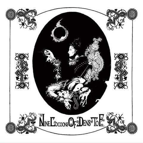 SPLIT with SECOND TO NONE (JP) - CD