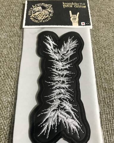 "LOGO" - PATCH