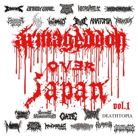 "ARMAGEDDON OVER JAPAN" - CD