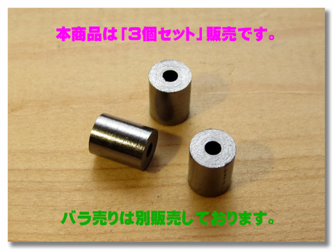 バルブアッセンブリーの商品一覧 | コールマンパーツショップ by