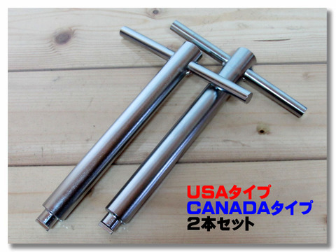 ツール（工具）の商品一覧 | コールマンパーツショップ by North