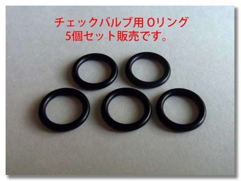 メンテナンスパーツの商品一覧 | コールマンパーツショップ by North Field