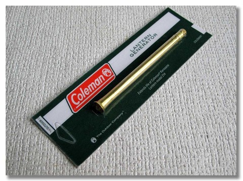 ランタンジェネレータの商品一覧 | コールマンパーツショップ by