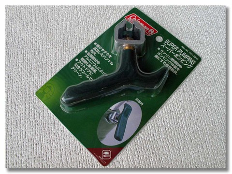 アクセサリーの商品一覧 | コールマンパーツショップ by North Field