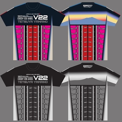 山野哲也 全日本ジムカーナ選手権V22記念 "2022 TETSUYA YAMANO V22 T-SHIRT"