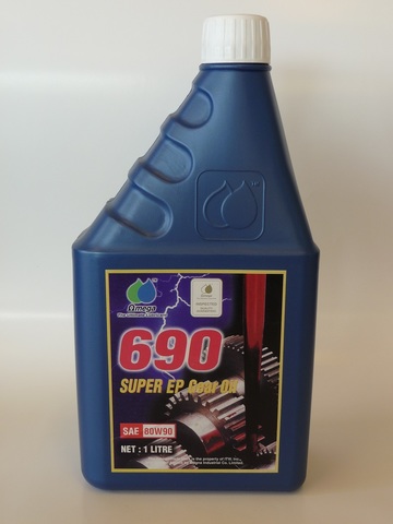 Ωmega　690 WHITE LABEL 80W-90