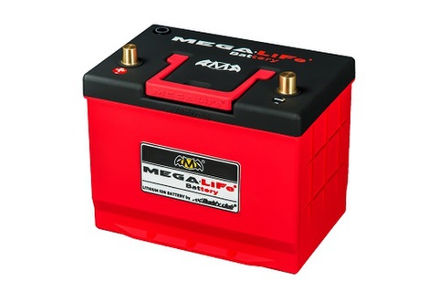 【MV-26R/L】MEGA・LiFe Battery MV-26R/L