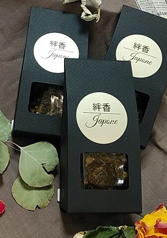 絆香　Japone2020 　30ｇ