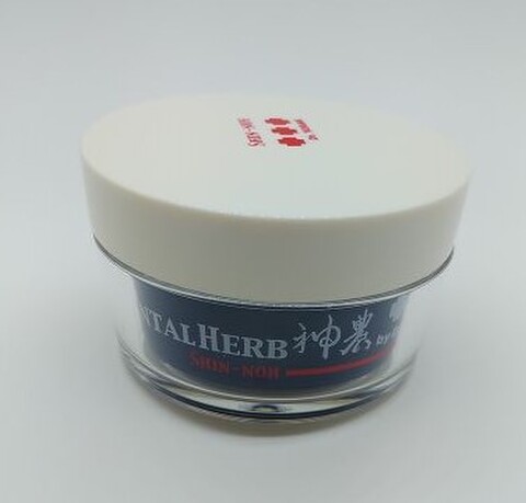 多機能クリーム　ハーブ神農クリーム　50g　