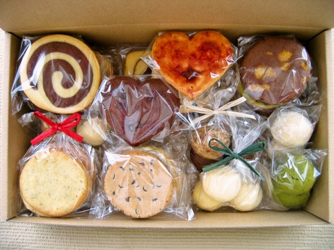 cookie.uzu