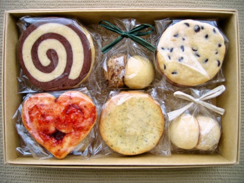 cookie.uzu