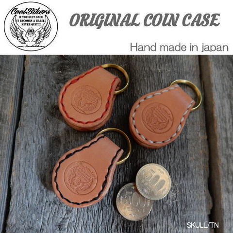 500円コインケース COIN CASE COOLBIKERS クールバイカーズ コインホルダー 真鍮リング 手縫い 日本製 オリジナル スカルナチュラル