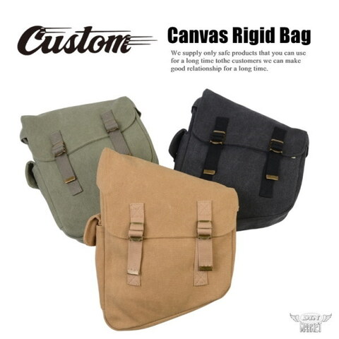 Canvas Rigid Bag DIN MARKET 3色 キャンバス リジッド スイングアームバッグ ヴィンテージクロス仕上 ソフテイル用