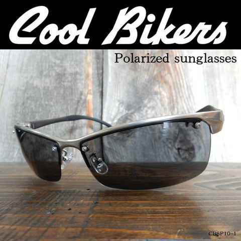 COOLBIKERS クールバイカーズ 偏光 ポリカ サングラス Polarized sunglasses CBSP10-1