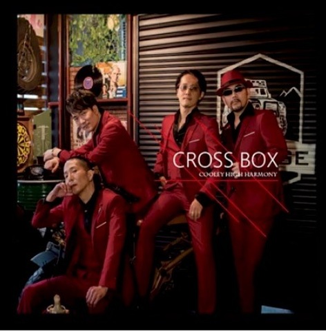 CROSS BOX
