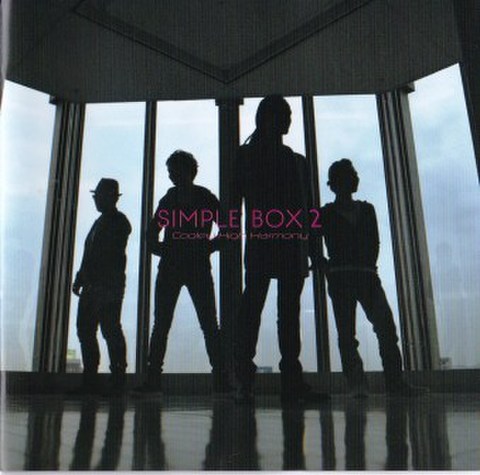 Simple Box 2