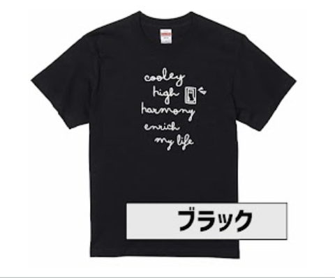2024年/Tシャツ/ブラック