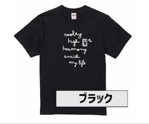2024年/Tシャツ/ブラック 