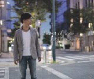 Scent of love