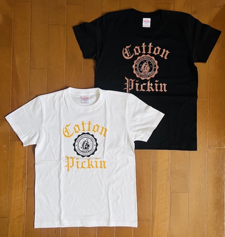 CP "SHIP" S/S-T