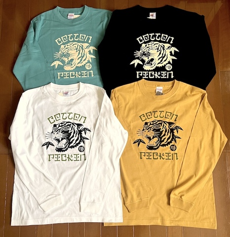 CP "TIGER" L/S-T
