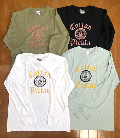 CP "SHIP" L/S-T