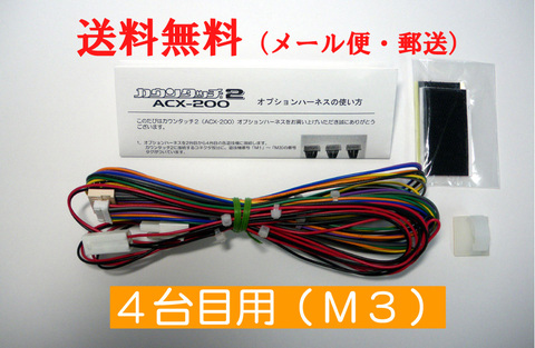 カウンタッチドットコム