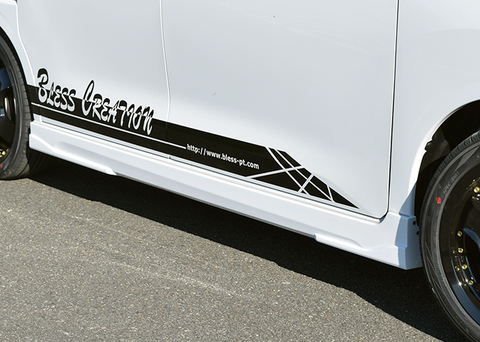 【日産ルークス】サイドステップ（未塗装品）