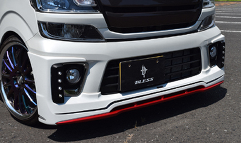 ワゴンR　HIBRID　FZ(MH55S）フロントハーフスポイラーVer.2　LEDライト８発付き（純正色塗装品）