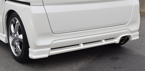 【N BOX】リアアンダースポイラー（2WD車用）塗装済み品