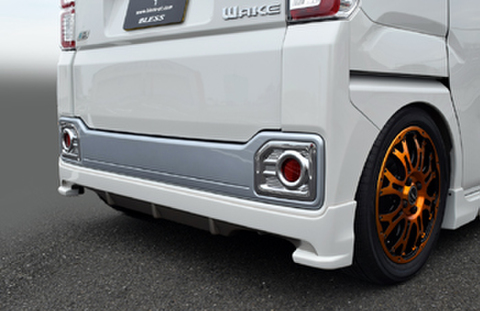 ウェイク（LA700）２WD車　リアアンダースポイラー(未塗装品)