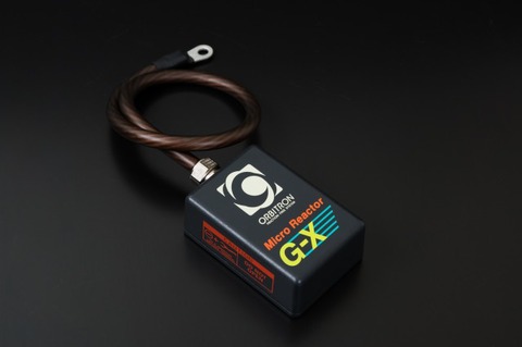 マイクロリアクターG-X　特別仕様　4AWGシルバーコーティングケーブルと純銀端子