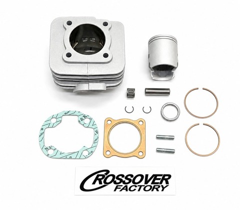 ジャイロ用　AIRSAL　アルミボアアップキット　68CC　ボアアップ専用ヘッド付き