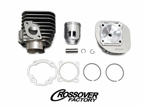 グランドアクシス/BW'S100(横型100系)～の商品一覧 | CROSSOVER FACTORY